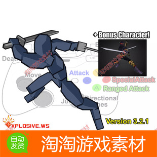 Mecanim Warrior Animation Pack 双刀动画 Unity3d v3.2.1 Ninja