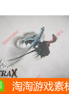 Unity3d MicroSplat - Trax  3.8 地面交互草地雪地痕迹雕刻工具