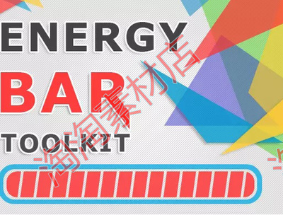 Unity3d Energy Bar Toolkit 4.0.3p1 能量进度条UI血条资源包