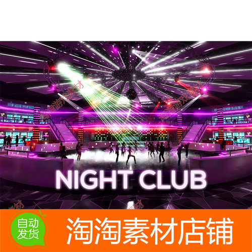 Unity3d Night Club 1.2 酒吧KTV夜店舞台场景模型素材
