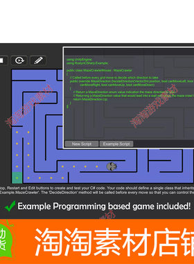 Unity3d Roslyn C - Runtime Compiler 1.8.1 程序集加载工具