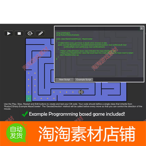 Unity3d Roslyn C - Runtime Compiler 1.8.1 程序集加载工具
