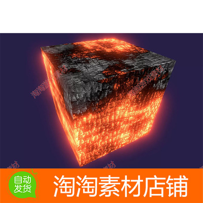 Unity3d Burning Shader 1.3.3 燃烧效果渲染器支持URP HDRP