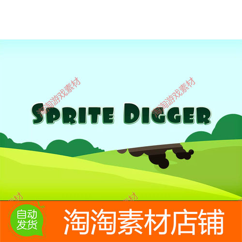 Unity3d Sprite Digger 1.0.0 动态可变地形