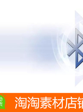 Unity3d Bluetooth Android Plugin 1.4 安卓端蓝牙工具插件