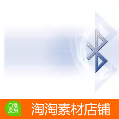 Unity3d Bluetooth Android Plugin 1.4 安卓端蓝牙工具插件