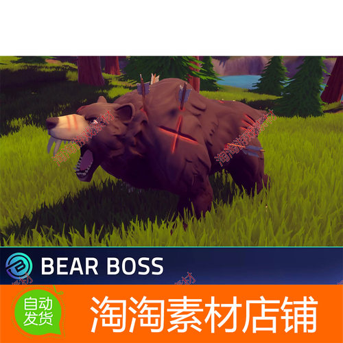 Unity3d Stylized Bear Boss - RPG Forest Animal v1.0 动物熊王