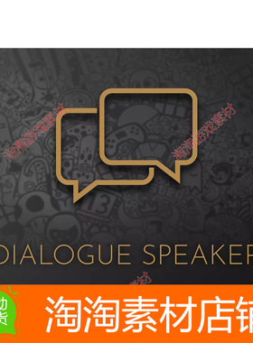 Unity3d Dialogue Speaker v2.0.1 对话字幕文字自动打印动态展示