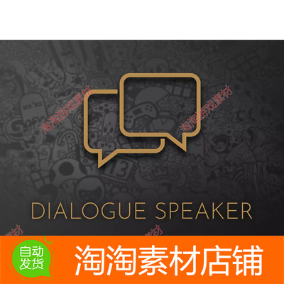 Unity3d Dialogue Speaker v2.0.1 对话字幕文字自动打印动态展示