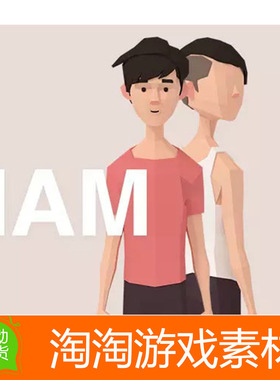Unity3d Liam Lowpoly Character v3 卡通男性人物角色模型