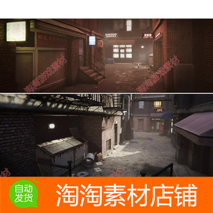 Unity3d Modular City Alley Pack 2.0.0 城市街道小巷建筑场景