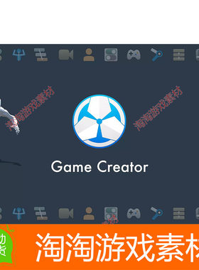 Unity3d Game Creator 1.1.16 可视化游戏开发制作创建插件 包更