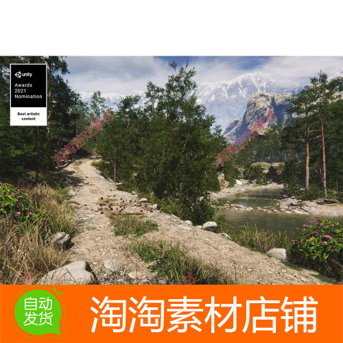 Unity Mountain Environment - Dynamic Nature 1.5.4 写实自然景
