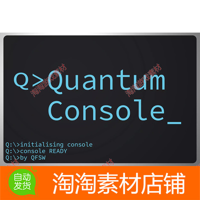 Unity3d Quantum Console 2.6.4 游戏运行时调试控制台命令行工具