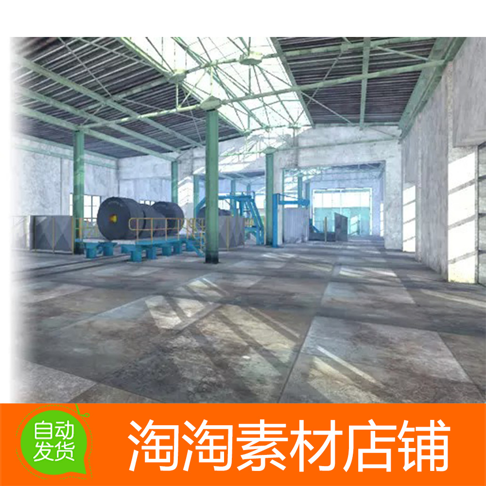 Unity3d Steel Mill Warehouse 1.6 钢厂仓库模型 现实厂房内部场