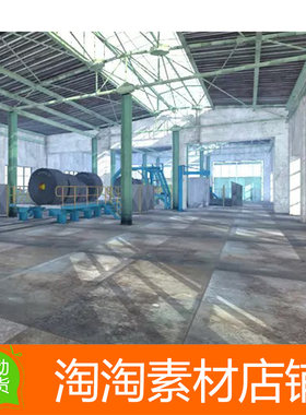Unity3d Steel Mill Warehouse 1.6 钢厂仓库模型 现实厂房内部场