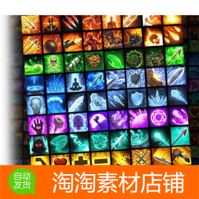 Unity 150 Fantasy Spells Icon Pack 1.0 幻想咒语图标套装
