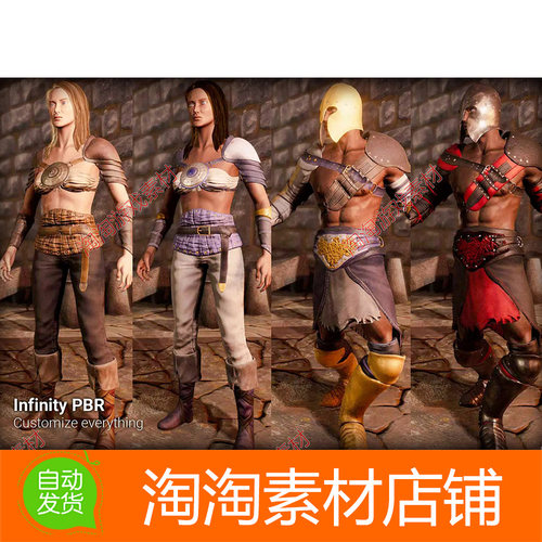 Unity Humans  Bonus Files 1-6 & Fantasy RPG 3.2 战士模型合集