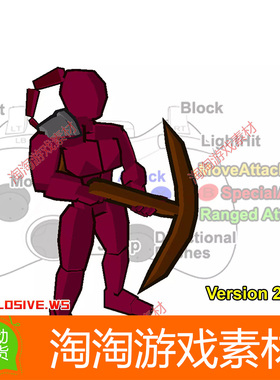 Unity3d Crossbow Warrior Mecanim Animation Pack v2.1.1弩动画