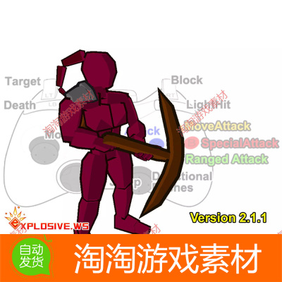 Unity3d Crossbow Warrior Mecanim Animation Pack v2.1.1弩动画