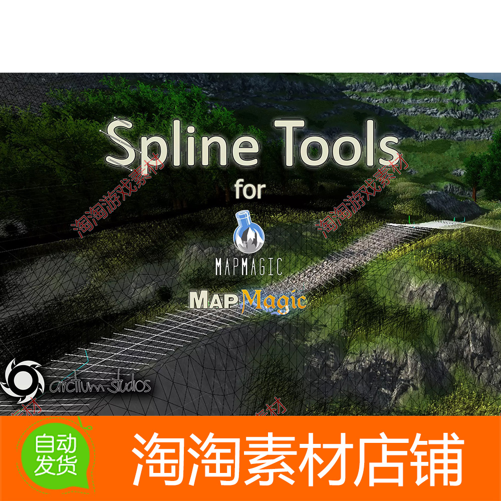 Unity3d Spline Tools for MapMagic MapMagic 2 3.1.0 样条插件 商务/设计服务 设计素材/源文件 原图主图