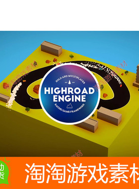 Unity3d Highroad Engine 1.3.1 包更 街机公路赛车游戏源码系统