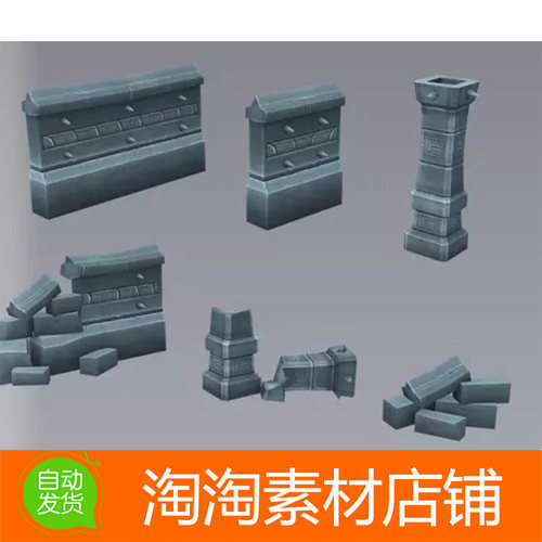 Unity3d Dungeon Wall 3 v2地牢地下城墙壁支柱模型素材