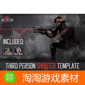 Invector Shooter Third U3D Person Controller Template 2.6.2c