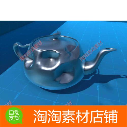 Unity3d Realistic Mesh Deformation 1.1 逼真实时网格变形工具
