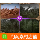 Vol3 Unity3d Pack Environment 迷雾森林场景模型 BIG