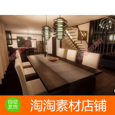 Unity3d Modern Apartment 1.0现代公寓家具客厅卧室室内场景模型