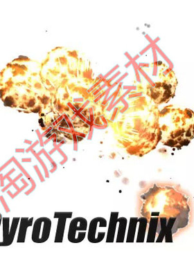 Unity3d Pyro Technix 1.21 高质量爆炸特效 冲击力