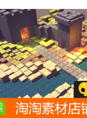 Unity 2D To 25D 3D Conversion Pack 1.01 卡通冒险地面2.5d砖块