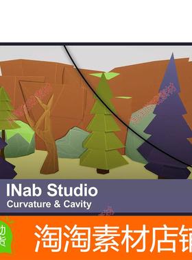 Unity Toon Detailer Cavity Contours 2.1 包更 卡通锐化着色器