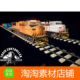 Train 3.4.4 Controller System 铁路列车系统 Railroad Unity