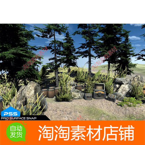 Unity3d ProSurfaceSnap v2.0.2 地形和网格表面拖拽工具