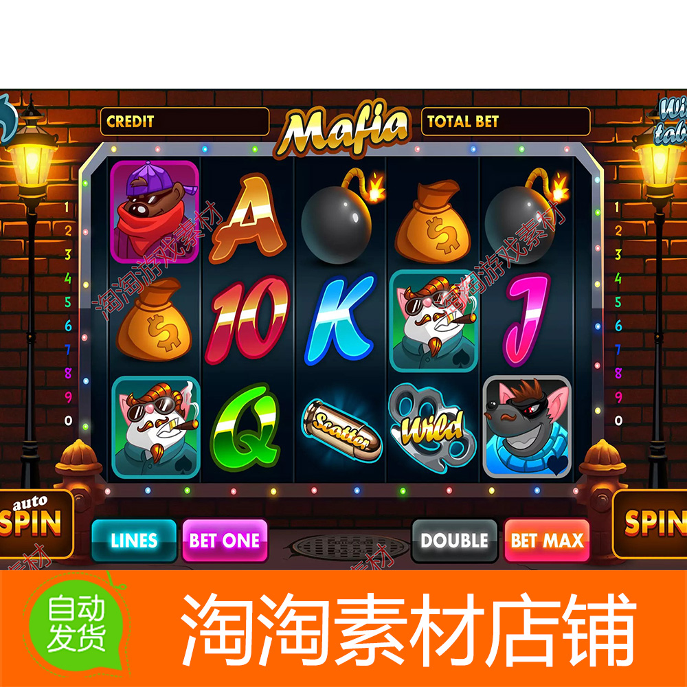 Unity3d Mafia slot game assets 1.0 休闲街机游戏项目素材 商务/设计服务 设计素材/源文件 原图主图