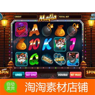 Unity3d Mafia slot game assets 1.0 休闲街机游戏项目素材