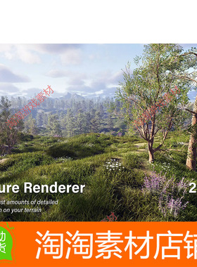 Unity3d Nature Renderer 2022 2022.0.4 包更新 植被渲染工具