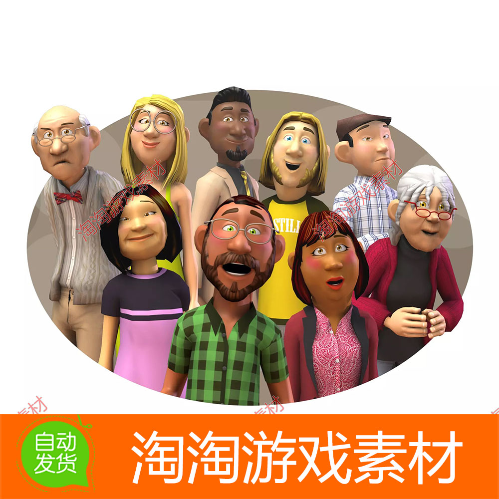 Unity3d Toon people 4.2 卡通换装男女性人物角色带动画模型