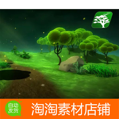 Unity3d Stylized Forest 1.2 幻想森林场景模型