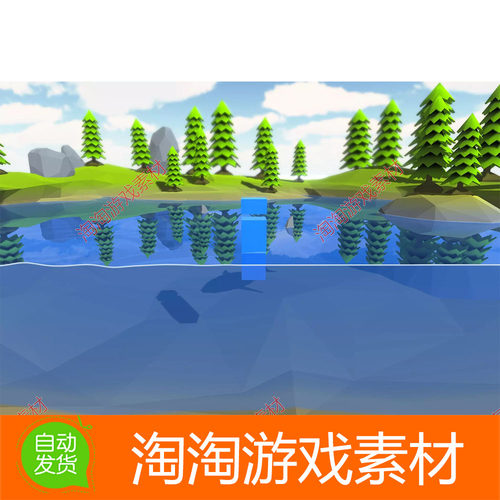 Unity3d Water 2D Tool 1.12 动态水特效 GPU波浪纹 浮力模拟