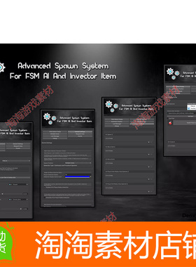 Unity Advanced Spawn System For FSM AI And Invector Item 4.9