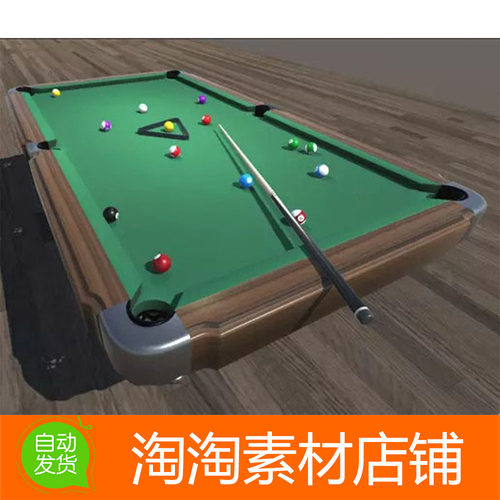 Unity3d Pool Table Pack 1.2 台球桌道具模型