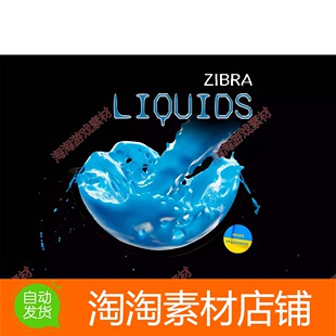 Unity3d Zibra Liquids 1.5.2 实时流体液体水特效模拟插件