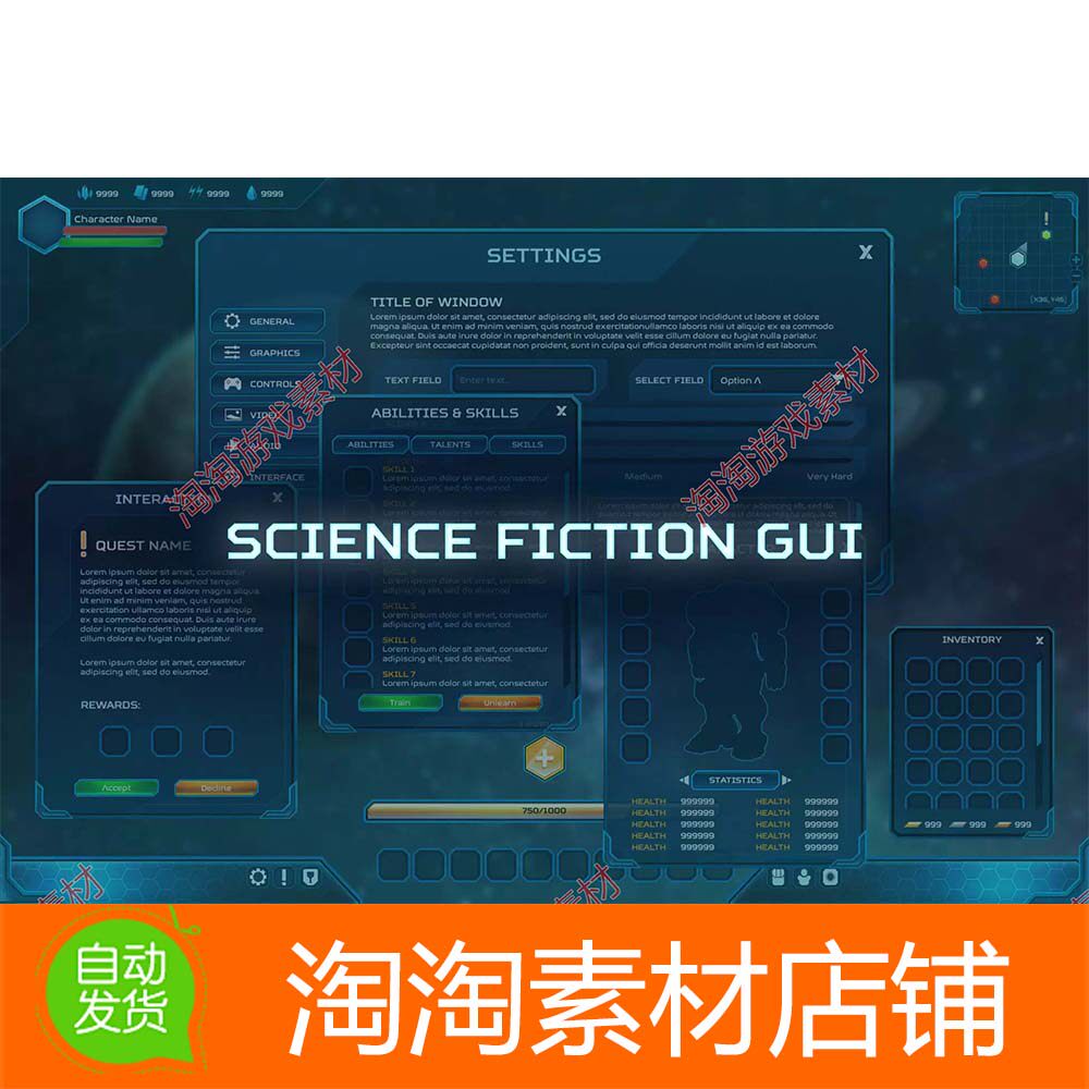 Unity Complete Sci-Fi GUI UI psd sources 1.1 包更 科幻UI界面