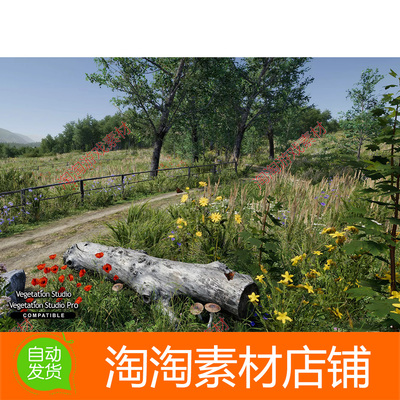 Unity Meadow Environment - Dynamic Nature 2.9.5 植物树木模型
