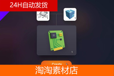 Unity Ultimate Crafting System 3.2 包更新 锻造制作合成系统