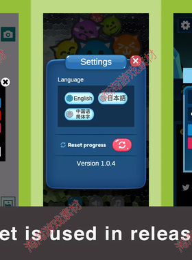 Unity No Coding Easy Localization v1.2本地化语言切换管理系统