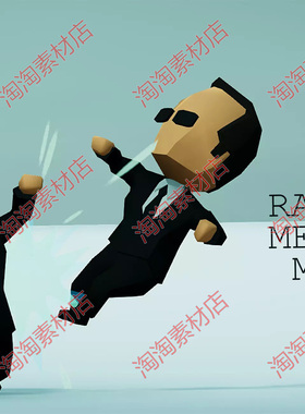 Unity3d Ragdoll Mecanim Mixer + Bonus 1.01布娃娃物理系统包